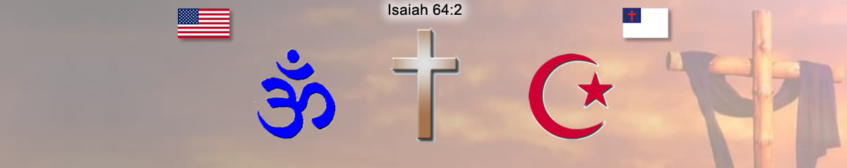 Who Is God?
